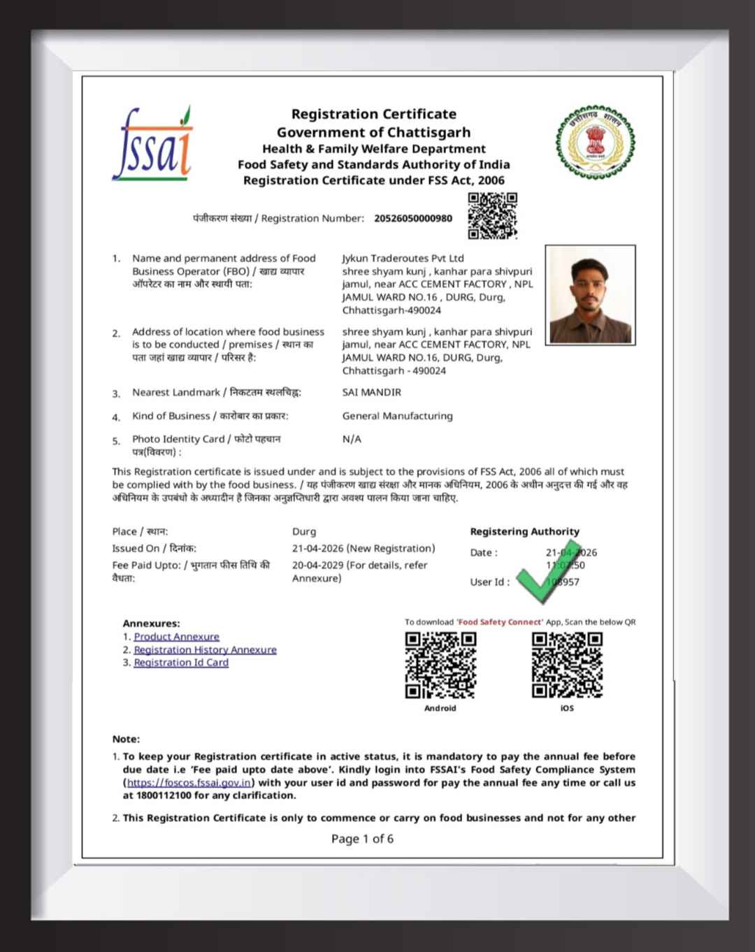 FSSAI Licence